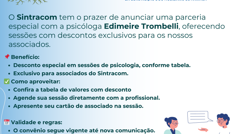 E VOLUIR